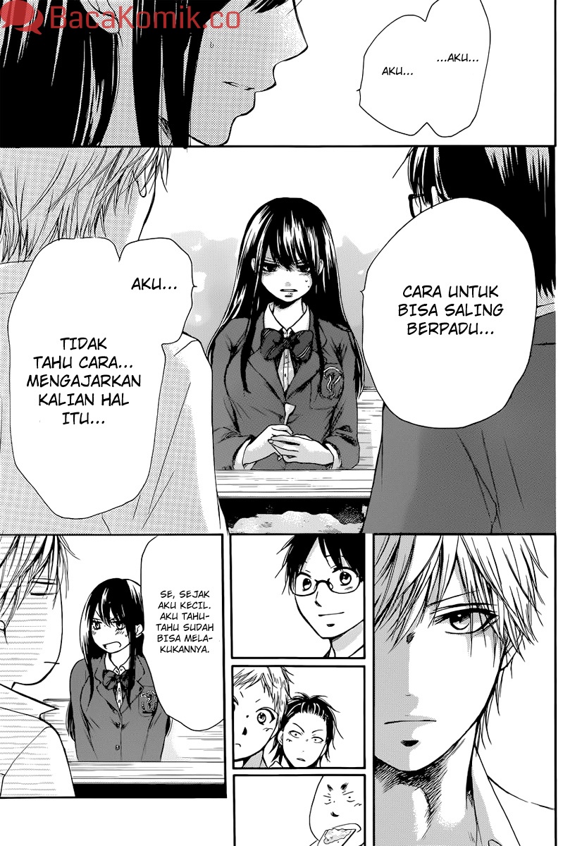 Kono Oto Tomare!